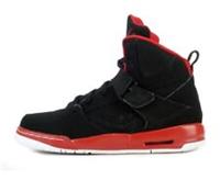 Nike Air Jordan Flight 45 Boys BLACK Trainers Sneakers NEW 845095-002