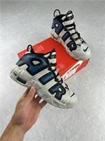 Nike Air More Uptempo | Industrial Blue | FJ1387-001 | FAST SHIPPING ?