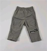 Nike Infant Unisex Babies Trousers Grey 12 - 18 Months