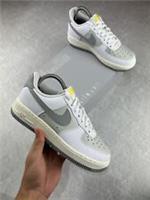 Nike Air Force 1 '07 NN | White/ LT Smoke Grey | FZ4620-100 | FREE SHIPPING ?
