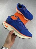 Nike Motiva | Astronomy Blue | DV1237-401 | FREE SHIPPING ?