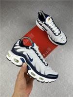 Nike Air Max Plus GS | White/Hyper Royal | CD0609-112 | FREE SHIPPING £