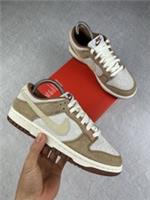 Nike Dunk Low Retro PRM | Sail/Fossil-Curry | DD1390-100 | FREE SHIPPING ?