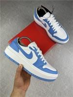 Nike Air Jordan 1 Elevate Low W | University Blue | DQ3698-141 | FREE SHIPPING £