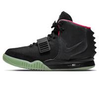 Nike Air Yeezy 2 NRG 'Solar Red'