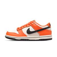Nike Dunk Low GS Halloween 2022