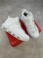 Nike Air More Uptempo '96 | Triple White | 921948-100 | FAST SHIPPING ✅