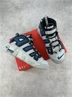 Nike Air More Uptempo GS | Light Iron Ore/Blue | FJ1387-001 | FAST SHIPPING ✅