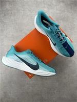 Nike Pegasus Plus | Dusty Cactus/Blue Void | FQ7262-301 | FAST SHIPPING ✅