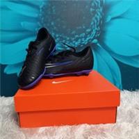 Nike Children's Phantom GX Club FG Football Trainers (Multiple Sizes Available)