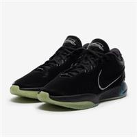 Nike LeBron 21 Trainers Juniors Boys Black Size UK 5 (RefD5)