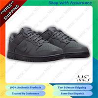 Nike Dunk Low Cyber Reflective Unisex - UK MEN 4 /WOMEN 3.5- Brand New in Box