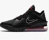 Nike LeBron XVIII 18 Low Black White Red Uk 9 Mens Trainer's Bnib CV7562 001