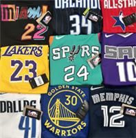 Kids Basketball Jersey Mystery Boys Nike NBA Shirt Vest - New - S (7-8 Years) Regular