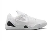 Nike Kobe IX Halo Kids GS White Size UK 5.5