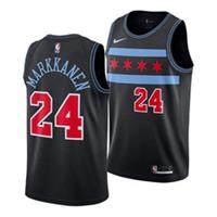 Chicago Bulls Kid's Jersey NBA Nike City 2018 - Markkanen 24 - New - 18-20 Years Regular