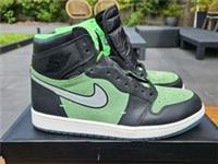 🔥🔥🔥 BNWB NIKE AIR JORDAN 1 ZOOM RAGE UK 9.5 + BOX🔥🔥🔥