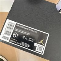 Nike Air Jordan 1 SE GS DO8244 003 Wear-Away Electric Green Shoe UK 6 Eur 39