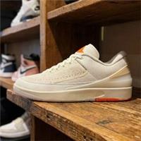 Nike Air Jordan 2 Retro Low x Shelflife DV7128-110 White Sail Light Bone Uk 5.5