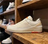 Nike Air Jordan 2 Retro Low x Shelflife DV7128-110 White Sail Uk 3.5 Mens Womens