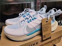 Nike Juniper Tail 2 NN Brand New Pearl Pink/Wolf Grey Fast Delivery✔
