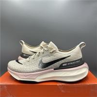 Nike Zoomx Invincible Run 3 Flyknit Premium Beige Road Running Shoes UK 7 EU 41