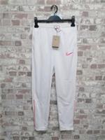 BRAND NEW Nike Dri-Fit Boy's 15-16 Years XL Sports White Track Bottoms