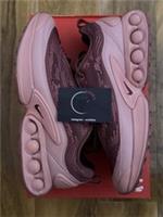 Nike Air Max DN Canton Rust Red UK 10 | Fast Shipping 🚚💨