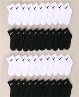 10 Pair Kids Nike Socks Plain Comfy Mid Calf Sports