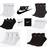 NIKE SOCKS 3 PAIRS PACK CREW ANKLE MENS WOMENS SPORTS LIGHTWEIGT UK