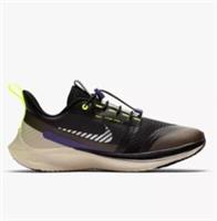 Nike Future Speed 2 Shield GS (Sz UK 3) - BQ5704 002