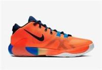 Nike Freak 1 GS (Sz UK 3) - BQ5633 800
