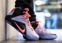 Nike Lebron XII GS (Sz UK 4) - 685181 488