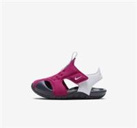 Nike Sunray Protect 2 TD/PS Various Sizes available - 943826 604