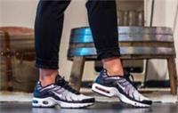 Nike Air Max Plus GS (Sz UK 6) - 655020 077