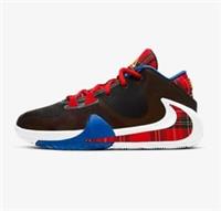 Nike Freak 1 AS GS Various Sizes available - CU1487 001