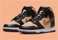 NIKE DUNK HIGH LXX TRAINERS UK SIZE 4.5 EUR 38 FLAX TAN DX0346-001