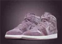 NIKE AIR JORDAN 1 MID SE BOOT TRAINERS UK SIZE 5.5 EU 39 PURPLE SMOKE DQ8397-500