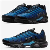 NIKE AIR MAX PLUS TN STAR GAZING UNI BLUE DV3493-001 MENS TRAINERS VARIOUS SIZES