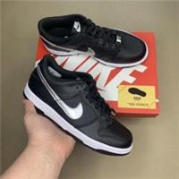 Nike Dunk Low NBA spurs Gs Uk5