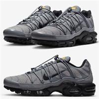 NIKE AIR MAX PLUS TN UTILITY WOLF GREY FD0670-002 MENS TRAINERS VARIOUS SIZES
