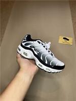 Nike air max plus tn metallic white grey gs Uk4 brand new£ CD0609026