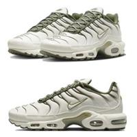 NIKE AIR MAX PLUS TN LIGHT BONE KHAKI FB9722-001 MENS TRAINERS VARIOUS SIZES