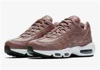 Nike Air Max 95 Leather Purple Smoke UK 4, US 6.5, EUR 37.5 AQ8758 200