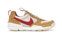 Tom Sachs Space Camp NikeCraft Mars Yard Shoe 2.0 - UK 10.5 / US 11.5 / EU 45
