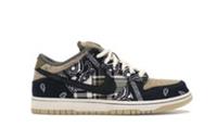Travis Scott Nike SB Dunk Low - UK 10 / US 11 / EU 44