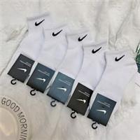 Nike Socks Sports Socks Cotton Socks 5 pack Pairs Casual Mid-Tube