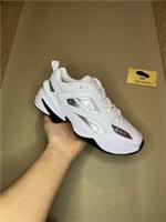Nike M2k tekno white metallic silver Uk7.5 Brand New£ CJ9583100