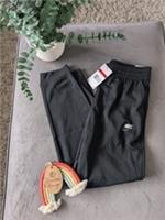 NEW Nike Black Standard Fit Tracksuit Bottoms Joggers Sports Kids Size L Boys