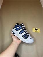 Nike air uptempo industrial blue gs Uk4.5 Brand New£ FJ1387001